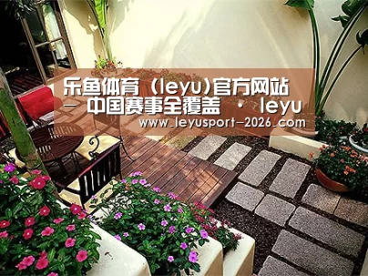 客户案例标题五