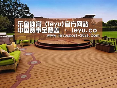 客户案例标题八
