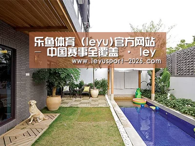 客户案例标题一